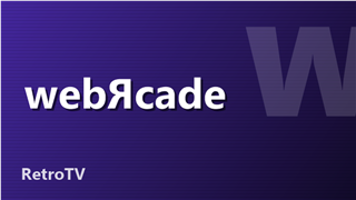 webЯcade app banner